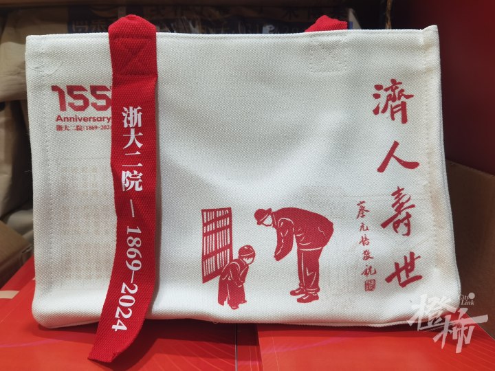 微信图片_20240927163622.jpg