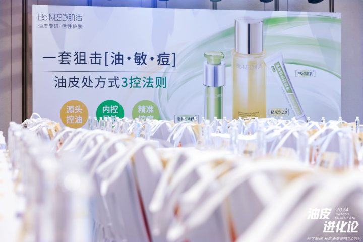 d447c719-2276-4104-b84b-e3183041afe5.jpg