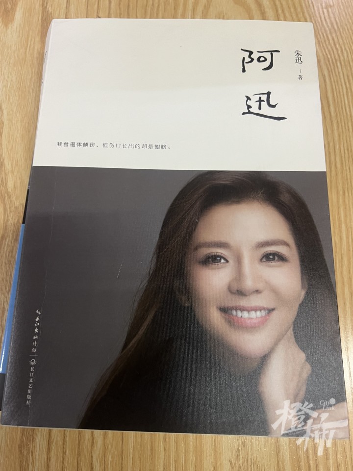 微信图片_20240921200125.jpg