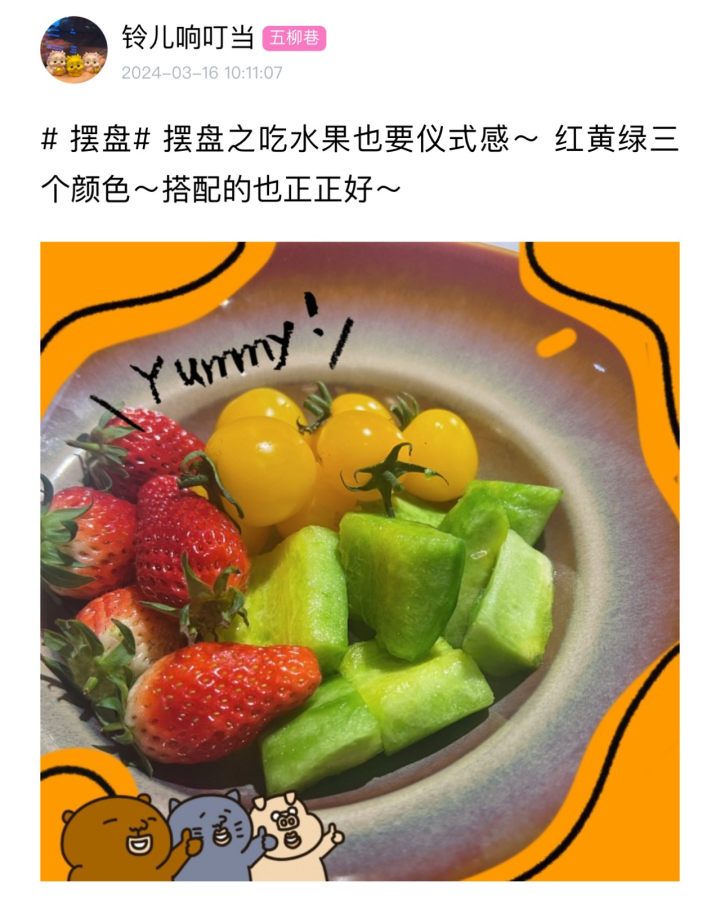 微信图片_20240903135008.jpg