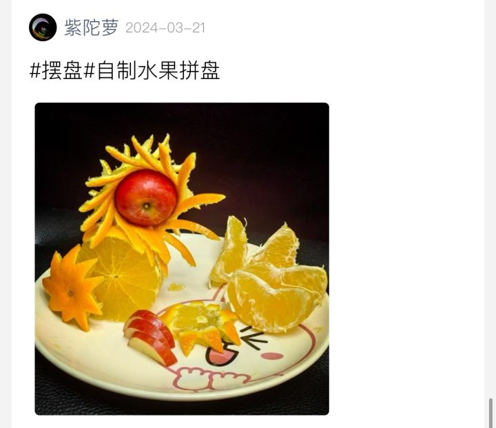 微信图片_20240903134855.jpg