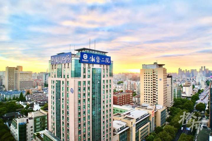 微信图片_20240925192345.jpg