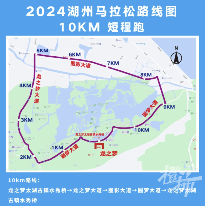 WX20240928-163117@2x.png