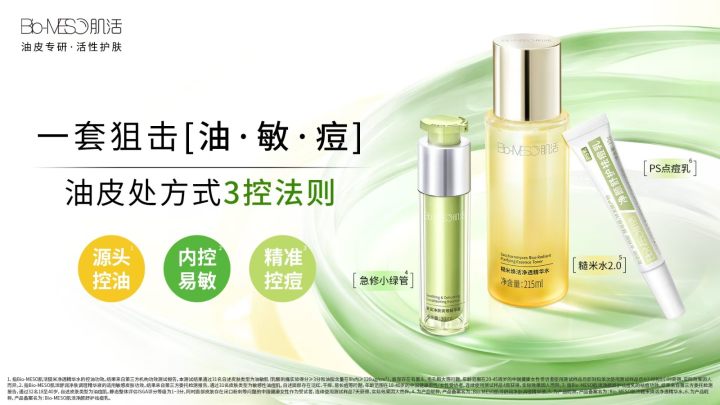 3d1c874a-8b06-4eb2-afed-d1359f22c710.jpg