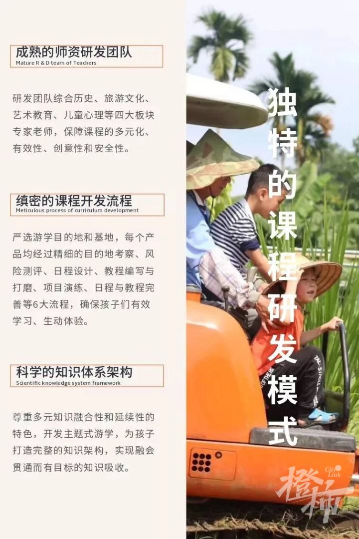 微信图片_20240910133054.jpg