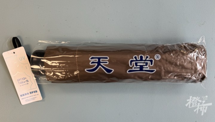 微信图片_20240611144206.jpg