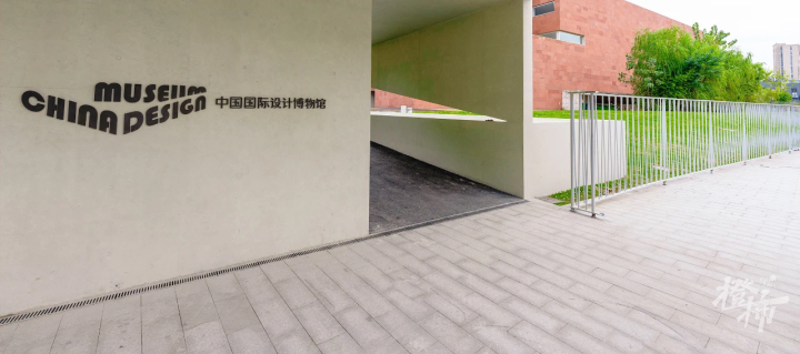微信图片_20240920135137.png