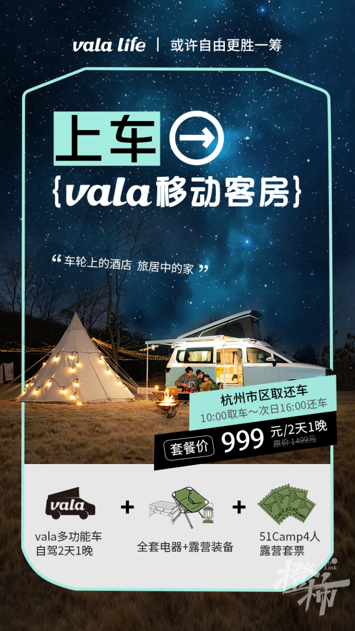 5d2fb9a23debfca399350169912aab8.png