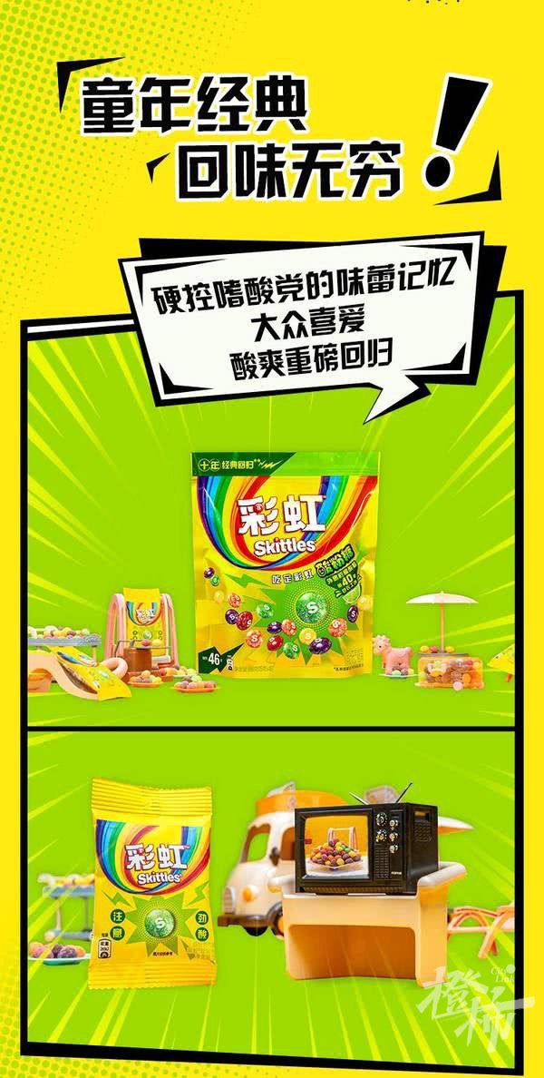 微信图片_20240930143824.jpg