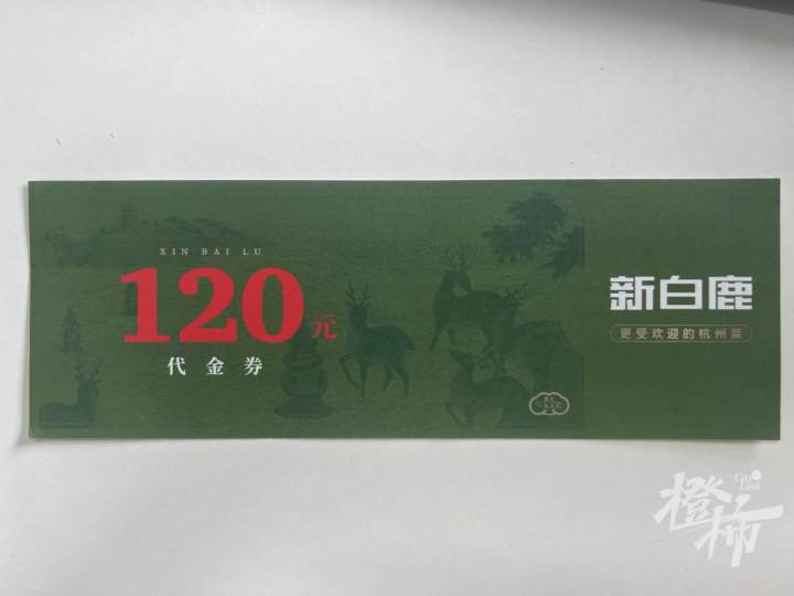 微信图片_20240901155448.jpg