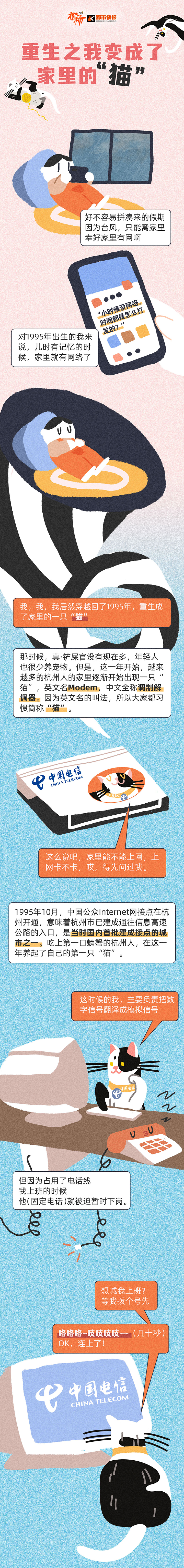 切片1.jpg