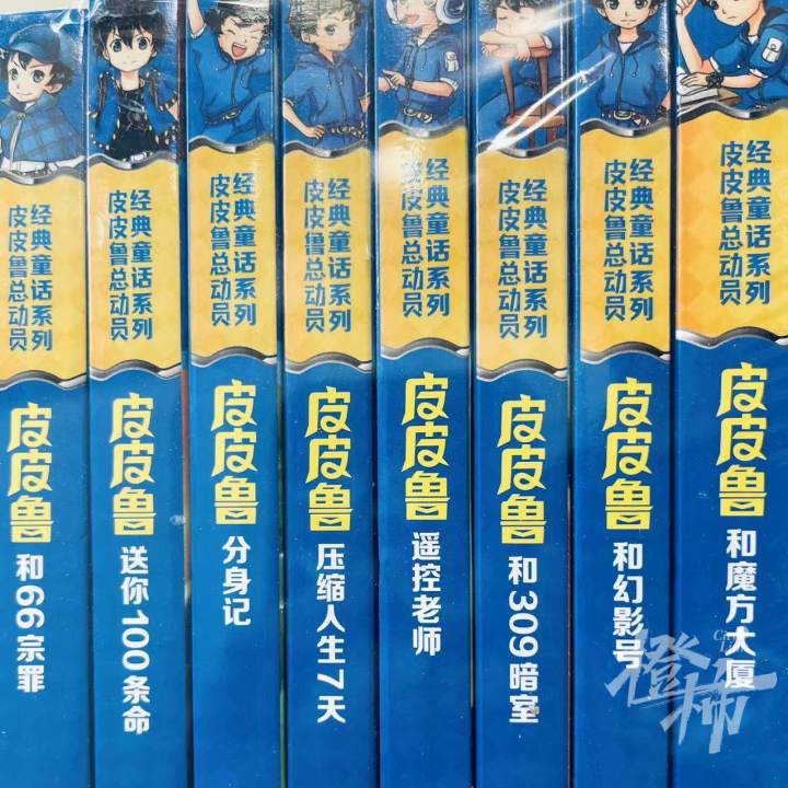 微信图片_20240914163540.jpg