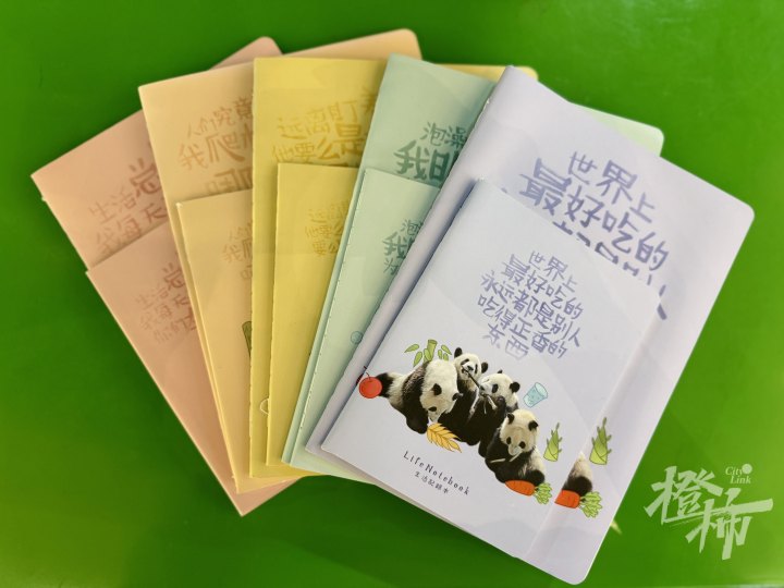 微信图片_20240910113722.jpg