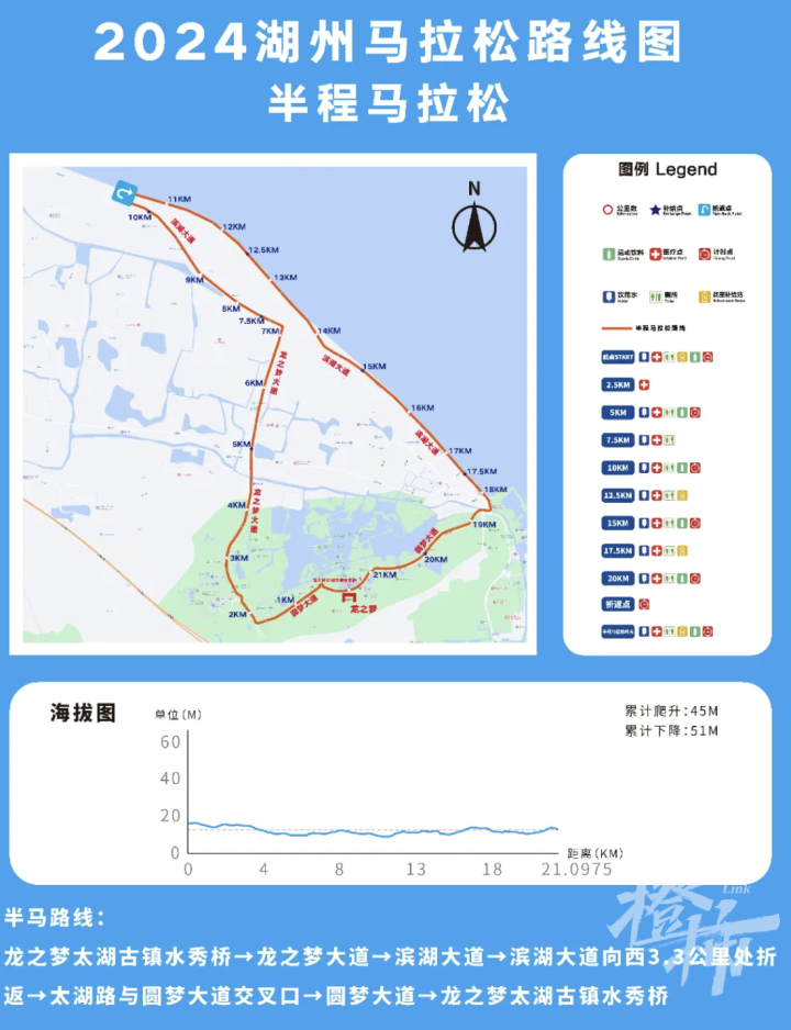 WX20240928-163107@2x.png