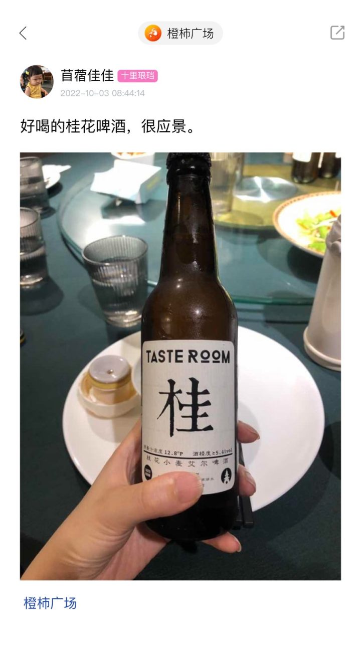 苜蓿1.jpg