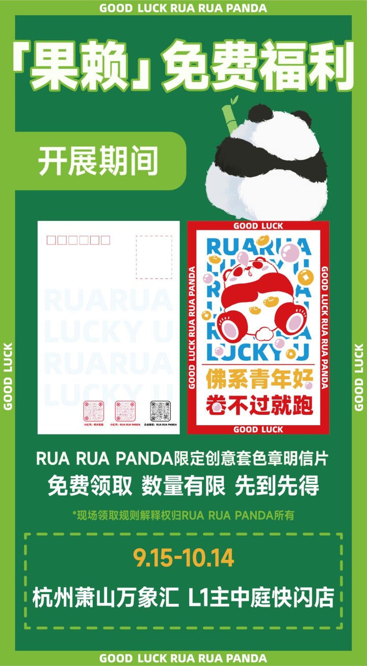 图片 13.png
