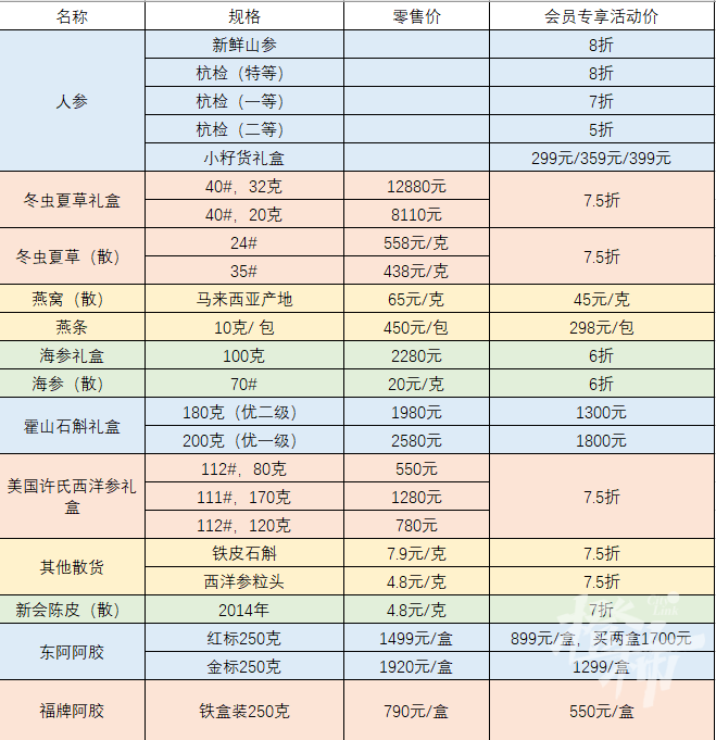 75efb6020a1662ae789f954ba1d0317.png