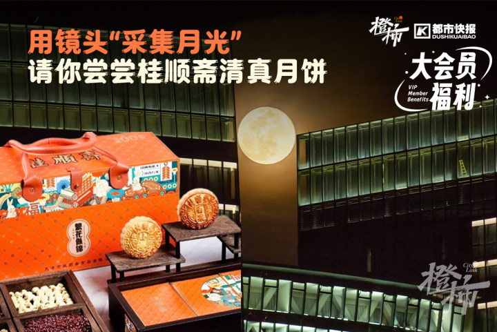 微信图片_20240905103305.jpg