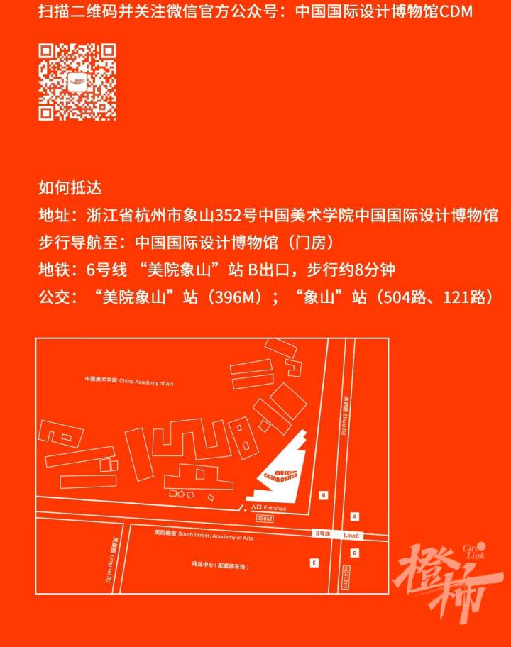 微信图片_20240920135152.jpg