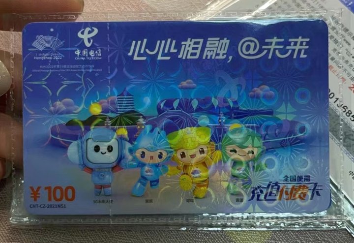 微信图片_20240927173603.jpg
