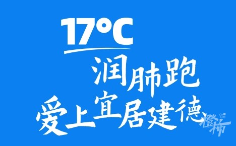 微信截图_20240929151413.png