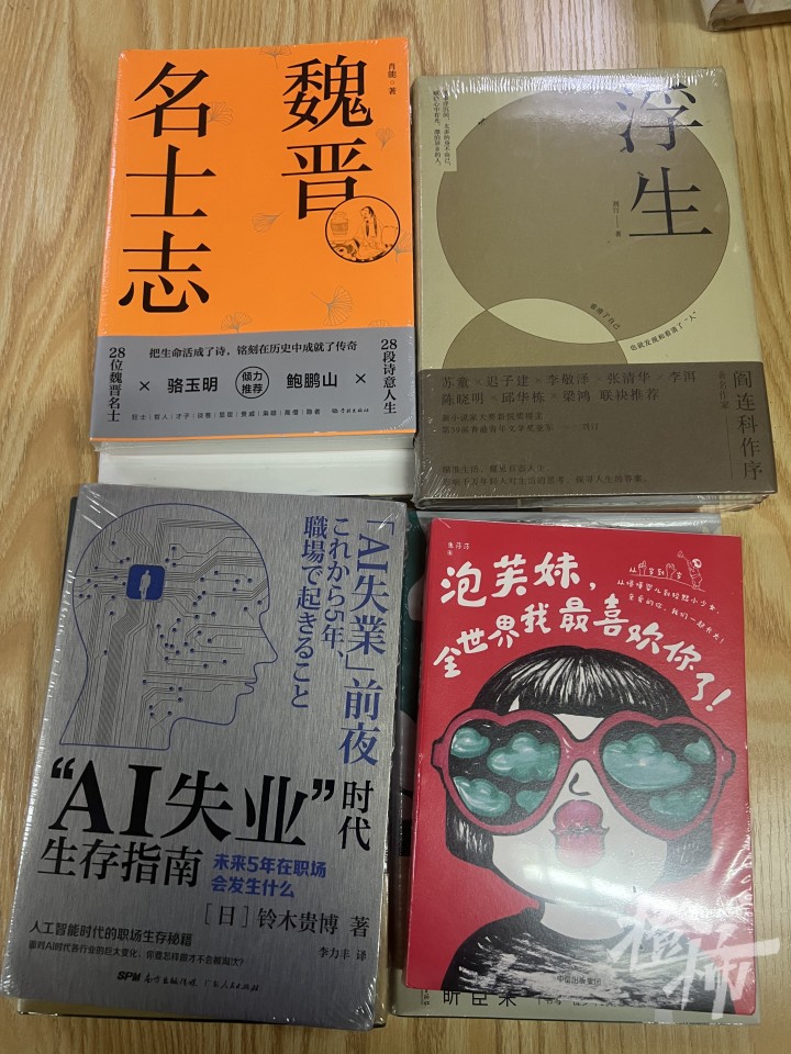 微信图片_20240921200057.jpg