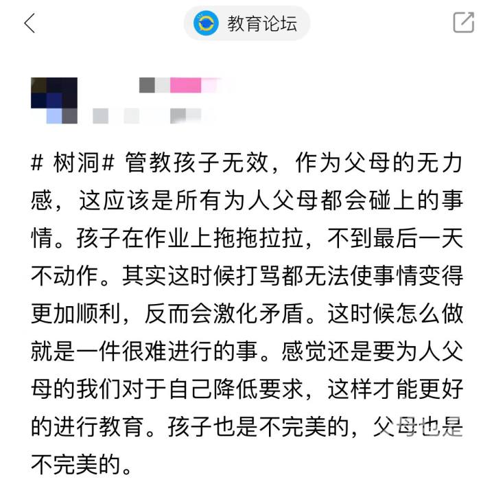 微信图片_20240926141840.jpg