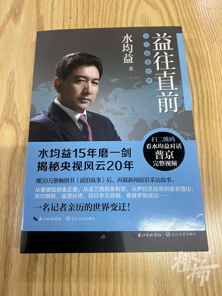 微信图片_20240921200202.jpg