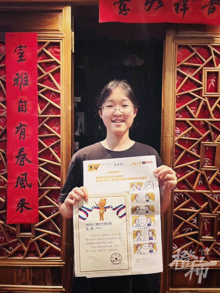 微信图片_20240918111449.jpg