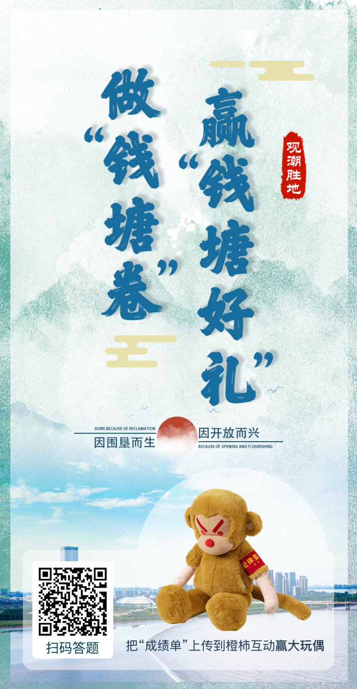 微信图片_20240929160909.png