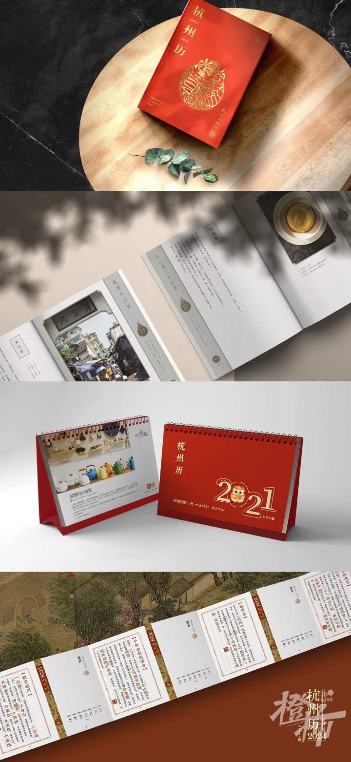 微信图片_20241029100622.jpg