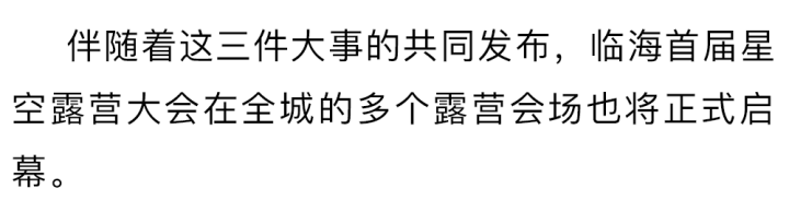 微信图片_20241014023103.png
