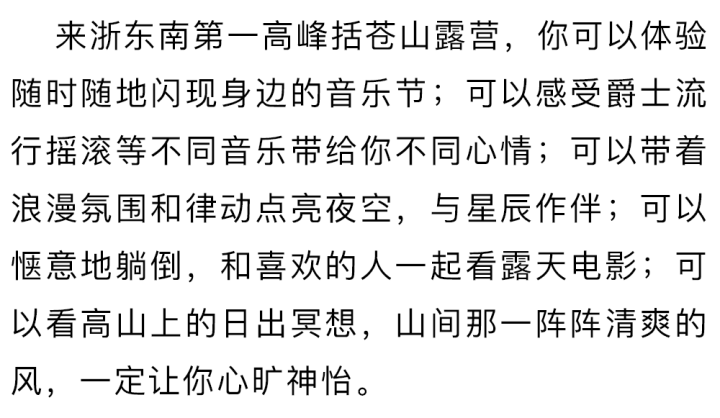 微信图片_20241014023109.png