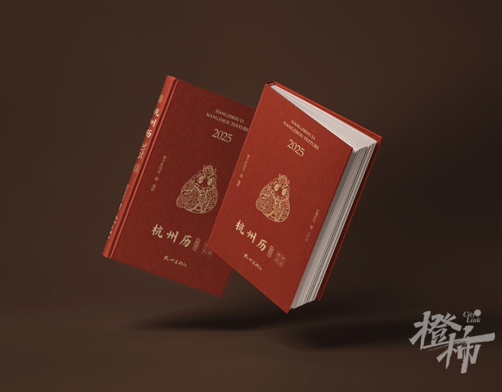 微信图片_20241029161937_副本.jpg