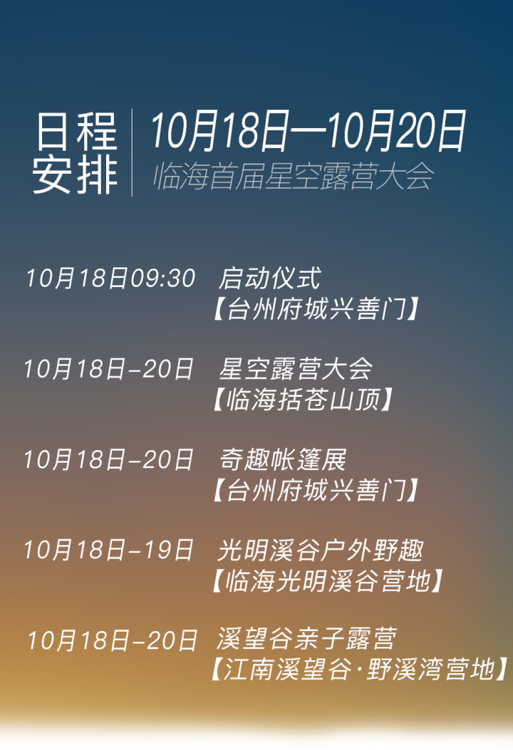 微信图片_20241014023050.png