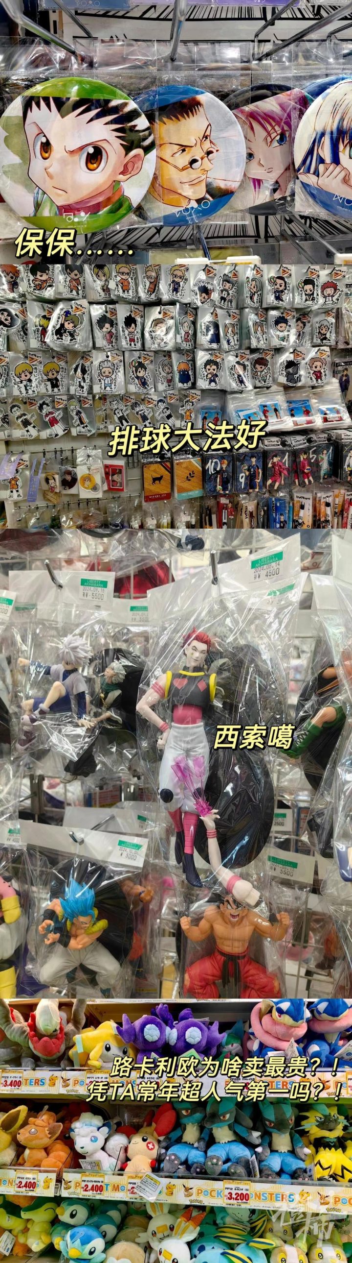 微信图片_20241009171652.jpg