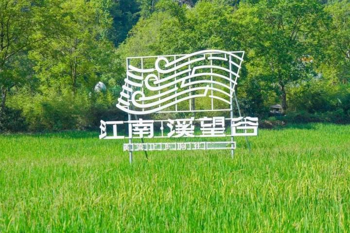 微信图片_20241014031501.jpg