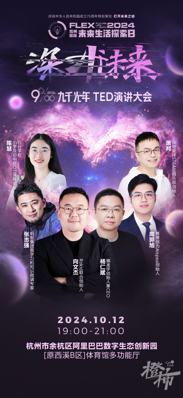微信图片_20241010111345.jpg