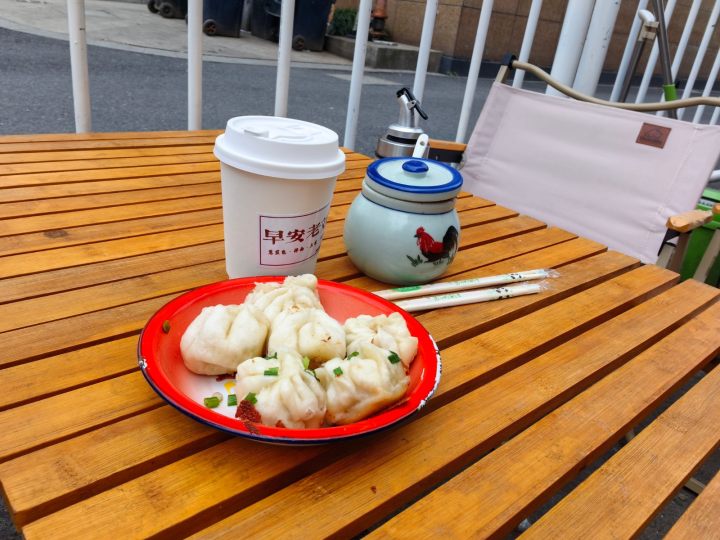 找肉肉.jpg