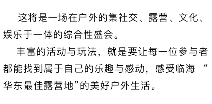 微信图片_20241014023040.png