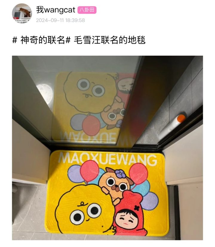 微信图片_20241008150400.jpg