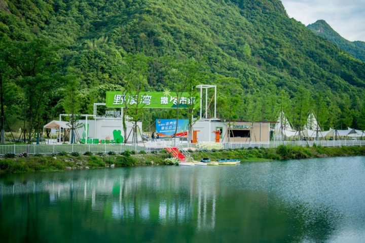 微信图片_20241014031451.png