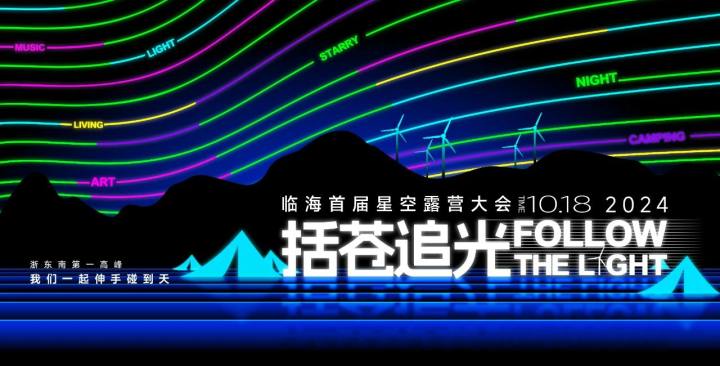 微信图片_20241014023006.jpg