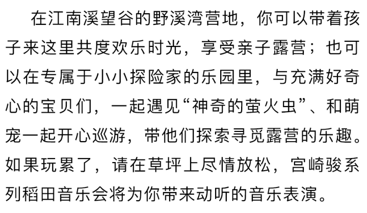 微信图片_20241014031458.png