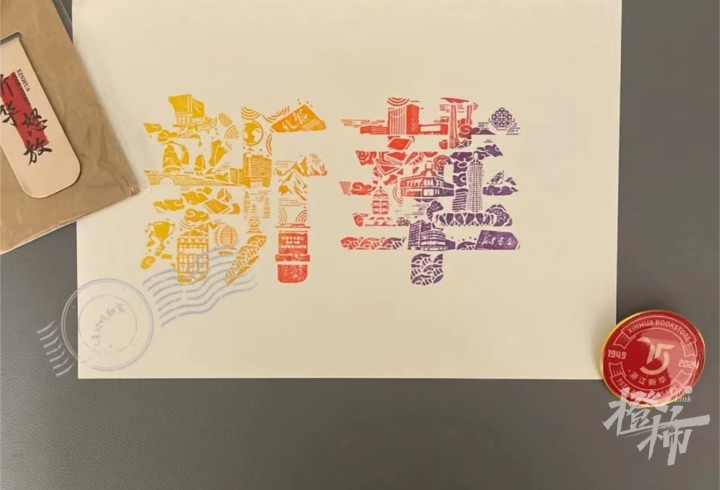微信图片_20241010151449.jpg