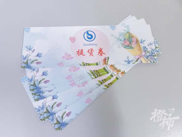 微信图片_20241015151626.jpg