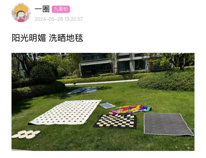 微信图片_20241008150438.jpg