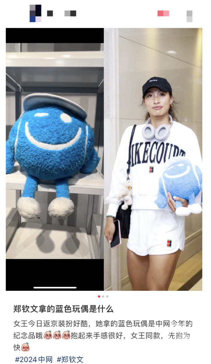 WX20241001-120811@2x.png