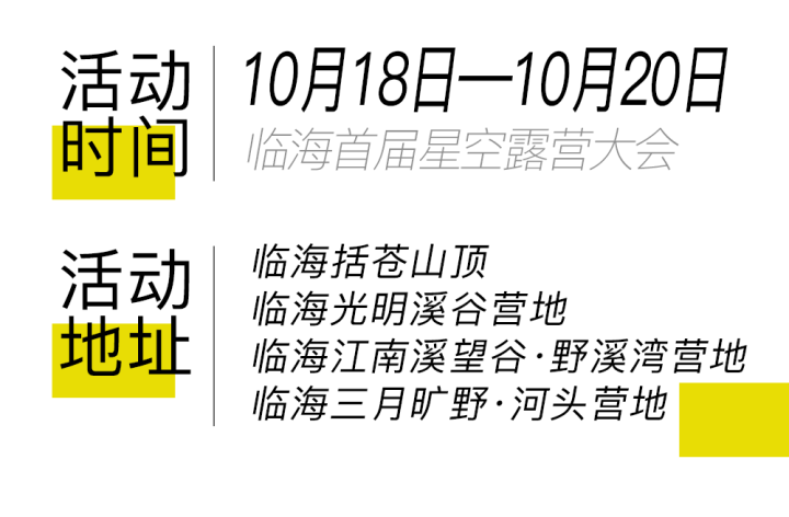 微信图片_20241014023030.png
