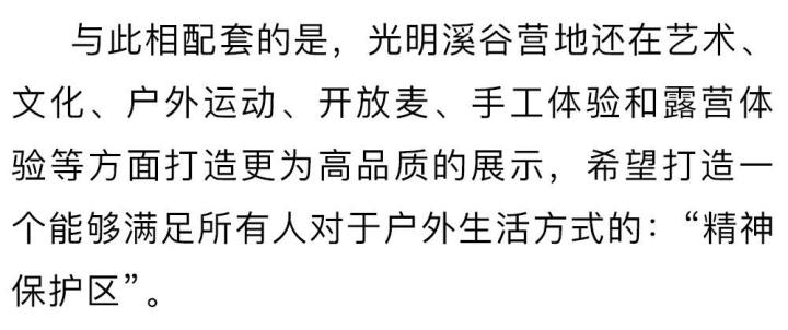 微信图片_20241014023141.jpg